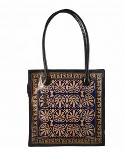 Δερμάτινη Τσάντα 1518