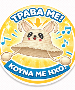 Aria-Bags-Hats-M8009